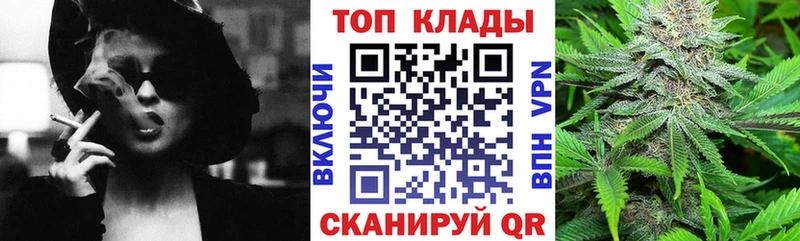 Вейп ТГК Балашов