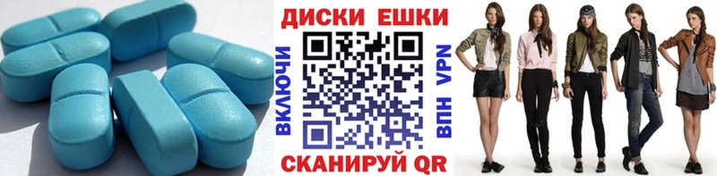 Ecstasy 300 mg  Купить закладки  Балашов 