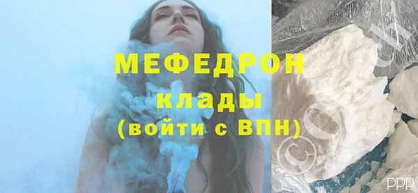 СК Лагань