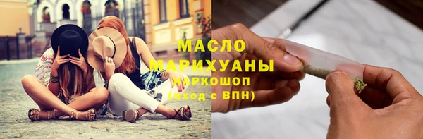 мдма Ладушкин