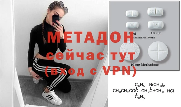 СК Лагань