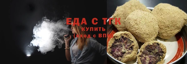 мдма Ладушкин