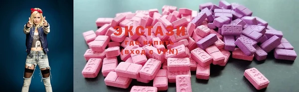 герыч Лабытнанги