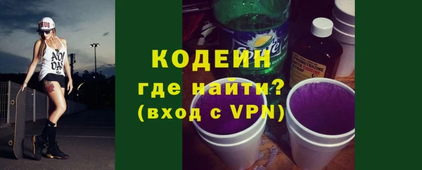 СК Лагань