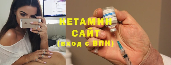 альфа пвп VHQ Краснотурьинск