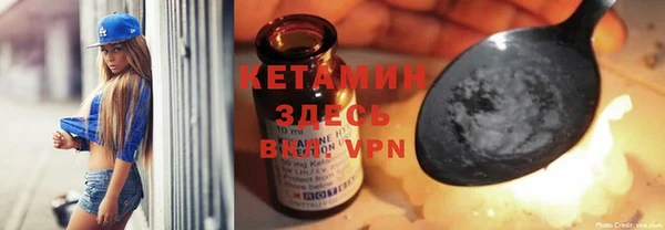 герыч Лабытнанги