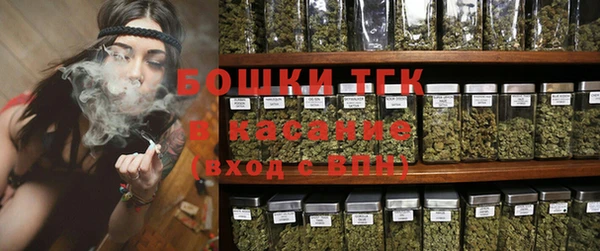 герыч Лабытнанги