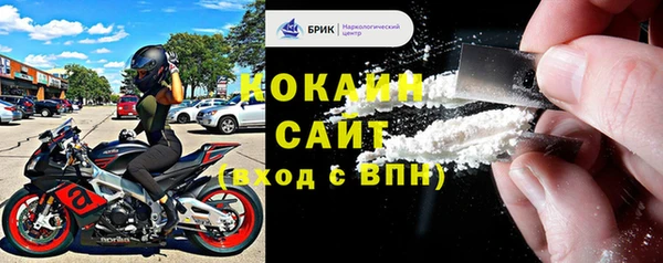 СК Лагань