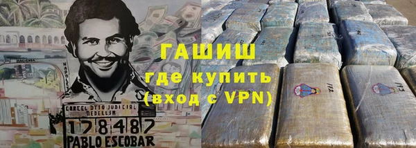 СК Лагань