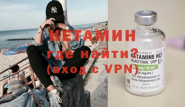 альфа пвп VHQ Кукмор