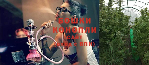 героин Куйбышев