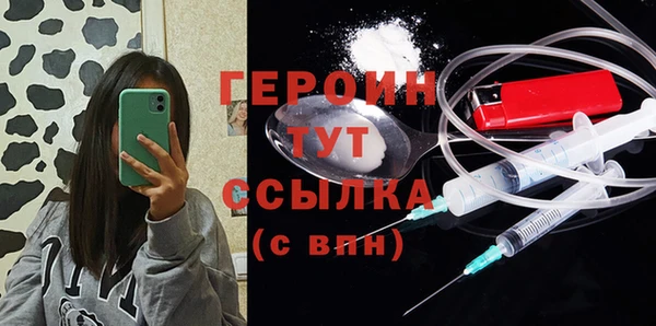 СК Лагань
