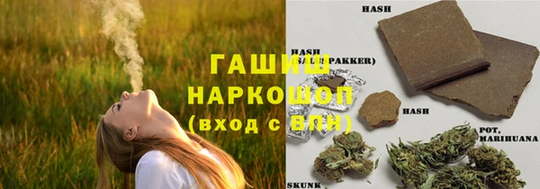 мдма Ладушкин